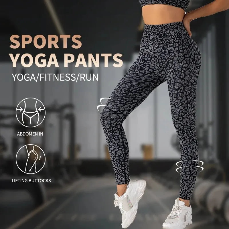 Women's Seamless Leopard Print Yoga Pants - MORE COLOURS